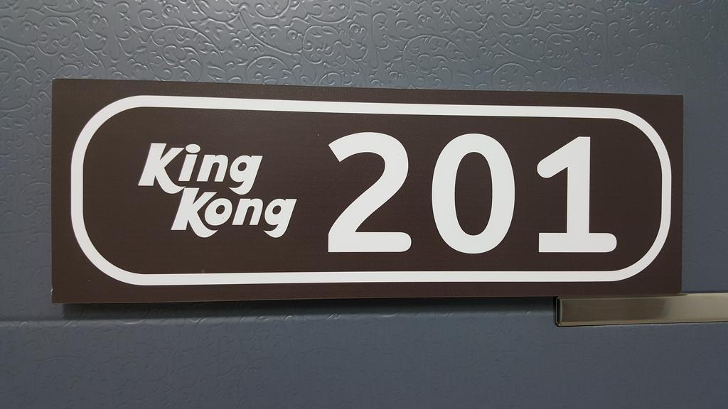 Kingkong Guesthouse Puszan Kültér fotó