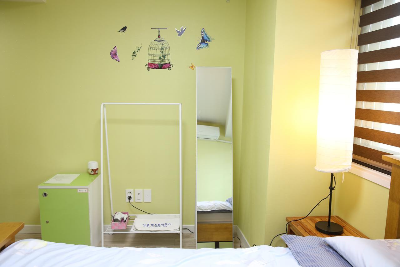 Kingkong Guesthouse Puszan Kültér fotó