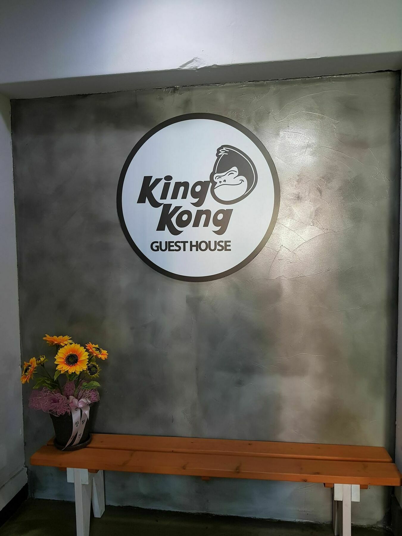 Kingkong Guesthouse Puszan Kültér fotó